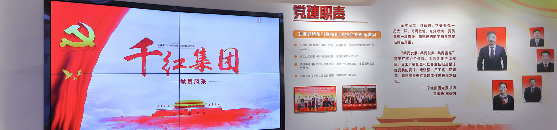 沙巴体育·(中国)官方网站 -APP下载