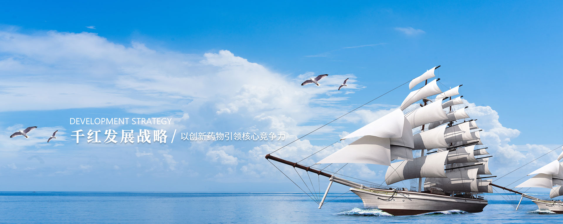 沙巴体育发展攻略