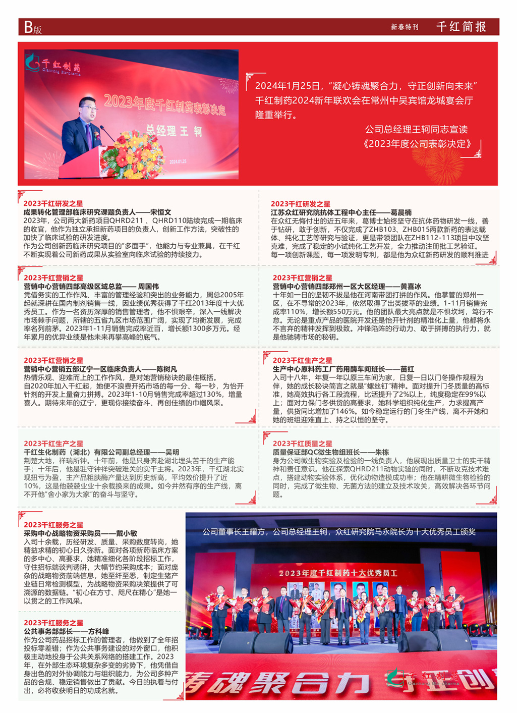 沙巴体育·(中国)官方网站 -APP下载