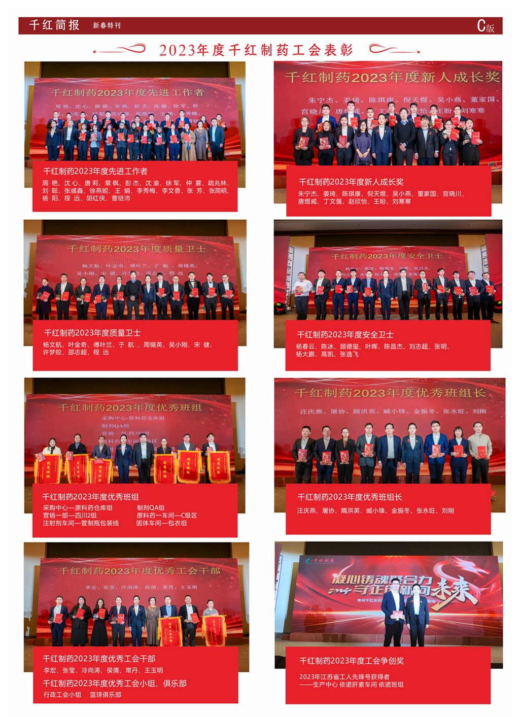 沙巴体育·(中国)官方网站 -APP下载