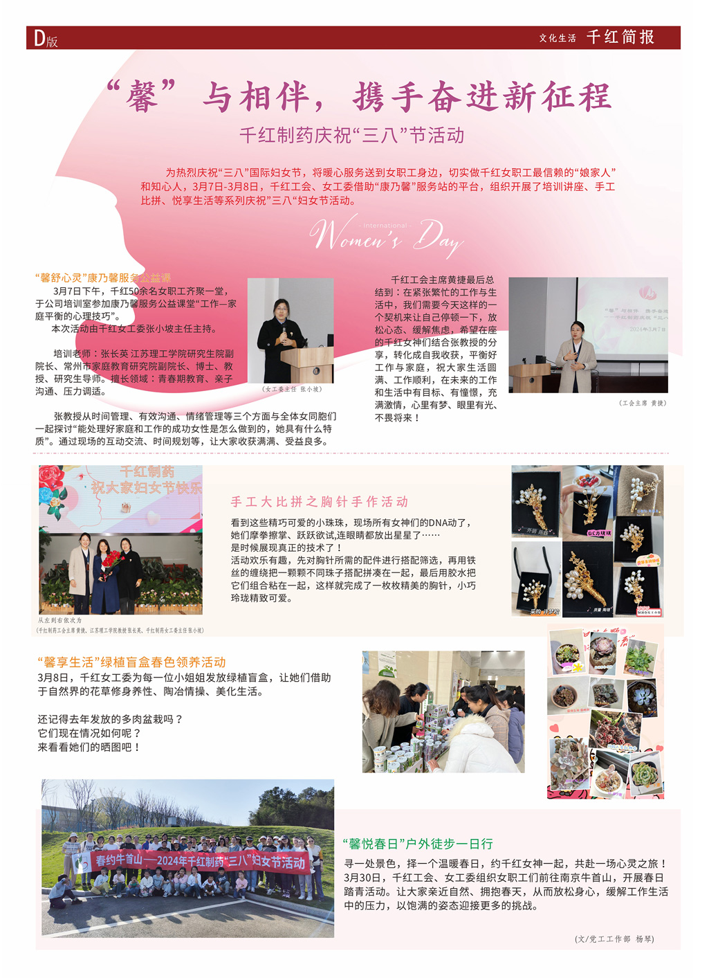 沙巴体育·(中国)官方网站 -APP下载