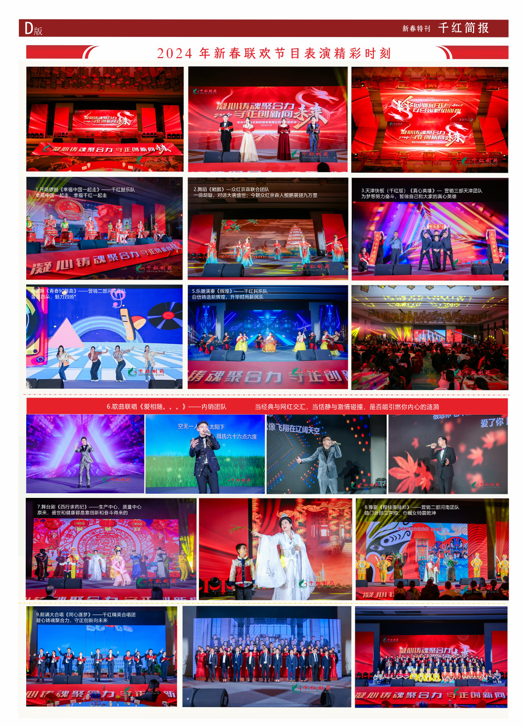 沙巴体育·(中国)官方网站 -APP下载