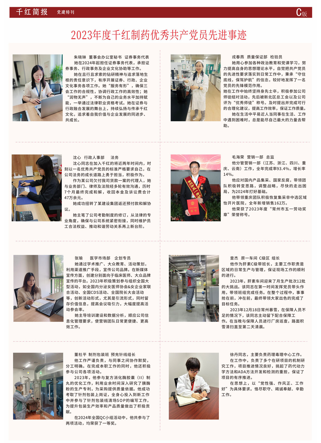 沙巴体育·(中国)官方网站 -APP下载