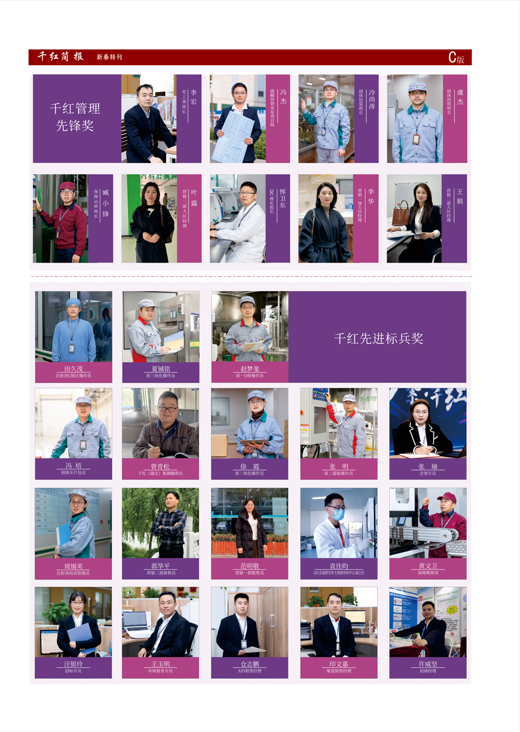 沙巴体育·(中国)官方网站 -APP下载