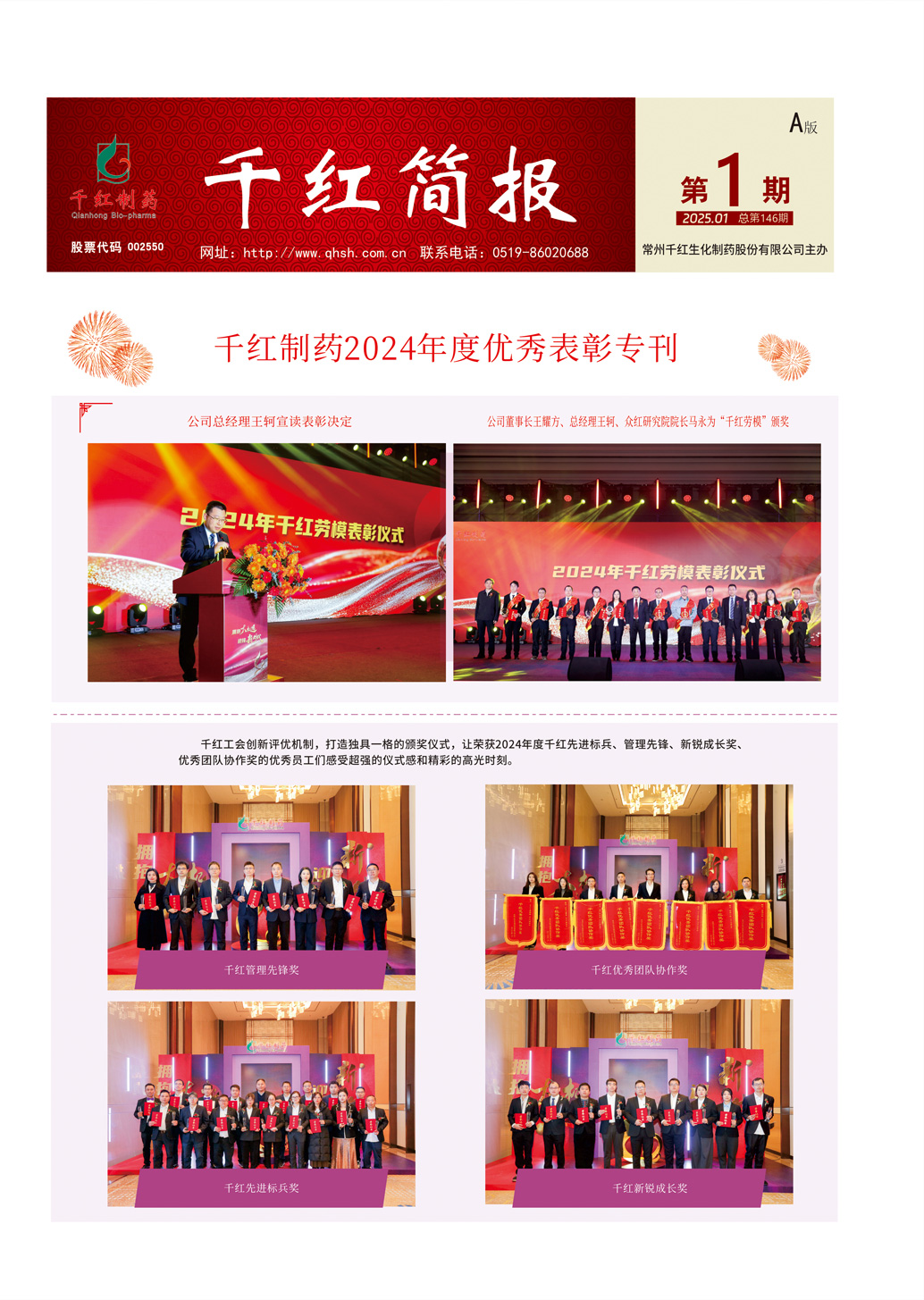 沙巴体育·(中国)官方网站 -APP下载