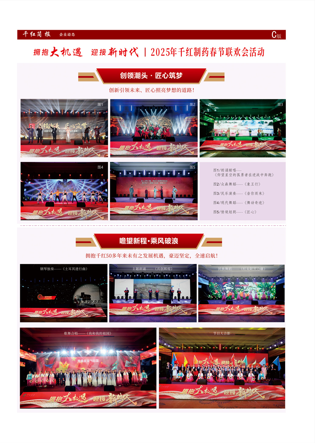 沙巴体育·(中国)官方网站 -APP下载