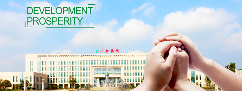 沙巴体育·(中国)官方网站 -APP下载