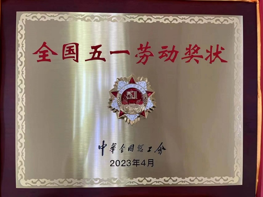 沙巴体育新闻1 (1).jpg